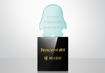 再传捷报—德信体育荣获“中国家居2016年度品牌大奖”