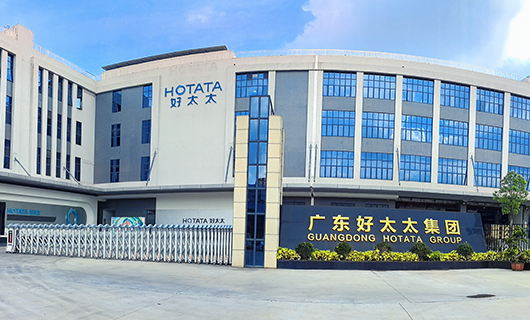 德信体育集团|雷霆行动、重拳出击： 捣毁制假窝点，守护消费权益，捍卫品牌声誉