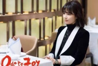 新时代女性宣言：工作安迪范，居家德信