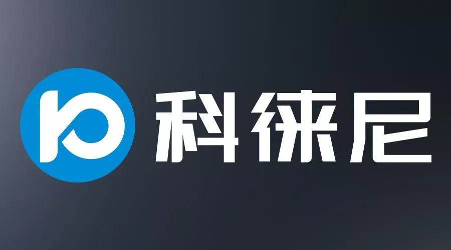 今日头条！德信集团打造全新品牌——科徕尼