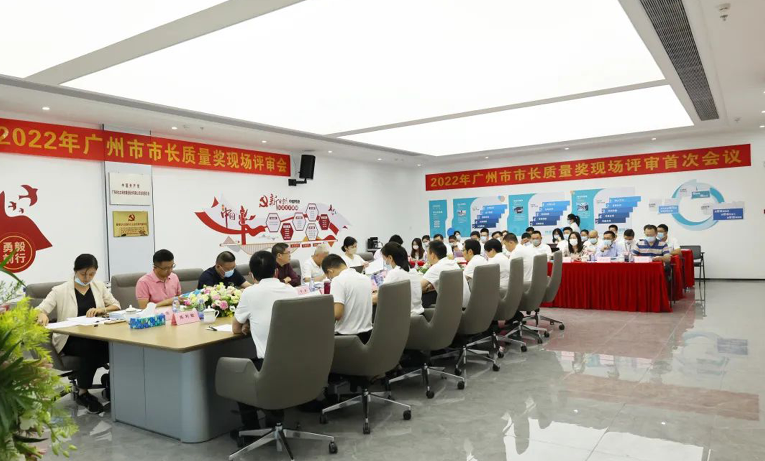实力认可！广东德信集团获广州市市长质量奖！